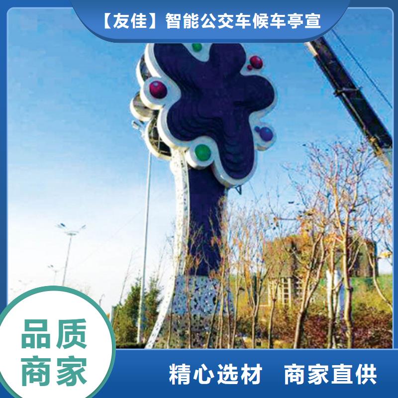 精神堡壘導視牌廣告垃圾箱隨到隨提
