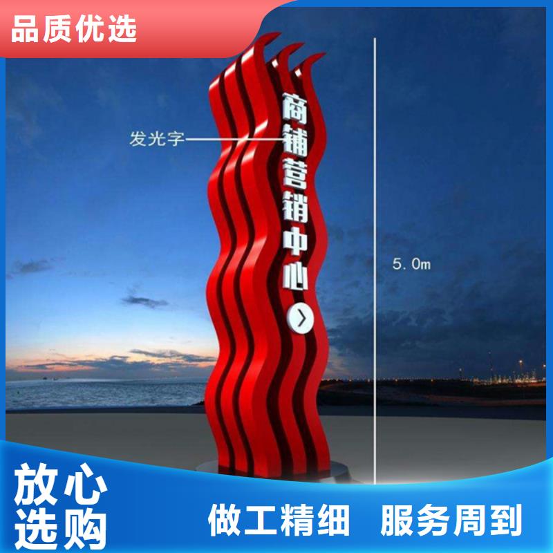商業精神堡壘高品質