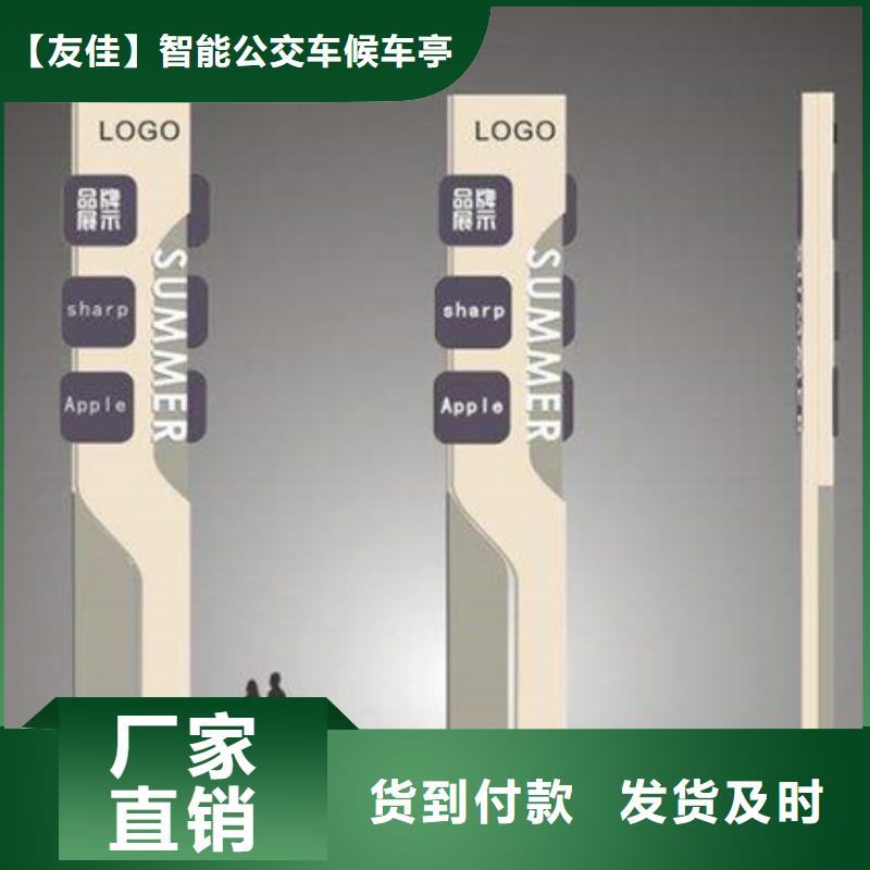 公園精神堡壘質(zhì)量優(yōu)