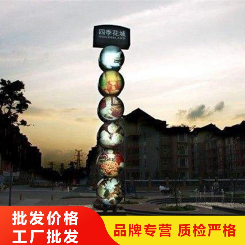 精神堡壘標識牌廠家優勢