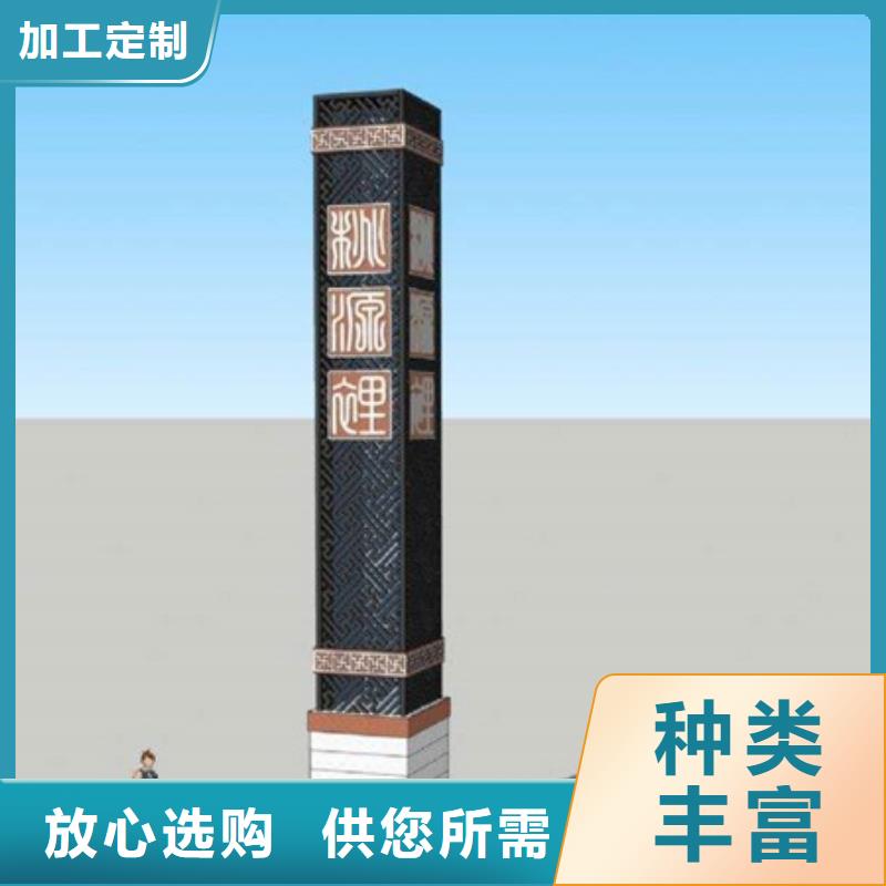 房地產精神堡壘本地廠家