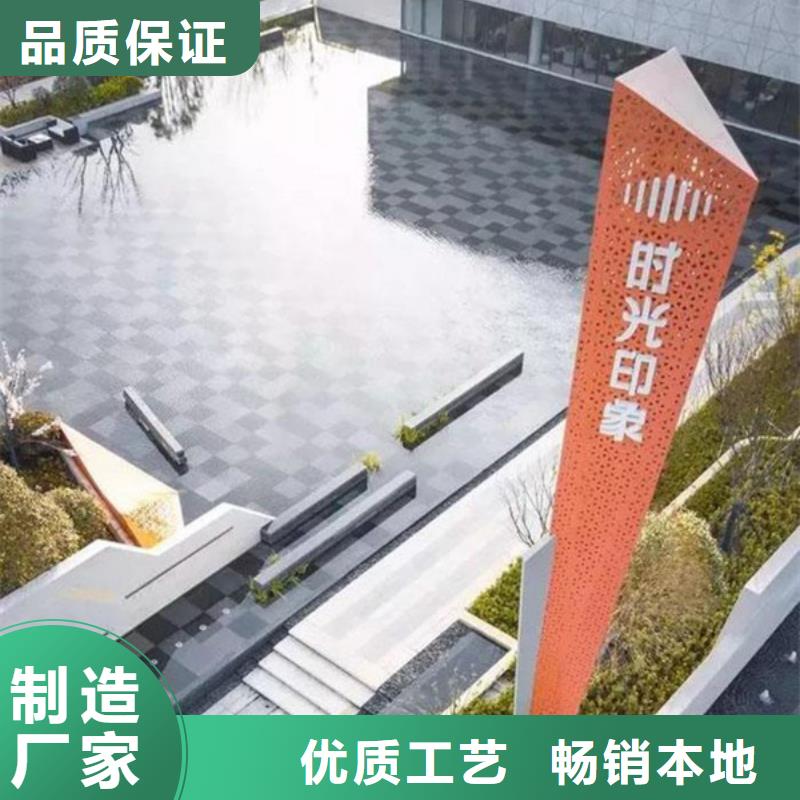 精神堡壘導(dǎo)視牌-【LED燈箱】廠家精選