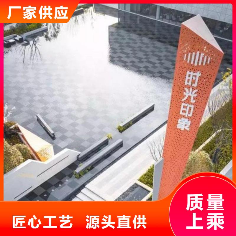 【精神堡壘導(dǎo)視牌】現(xiàn)代候車亭卓越品質(zhì)保障