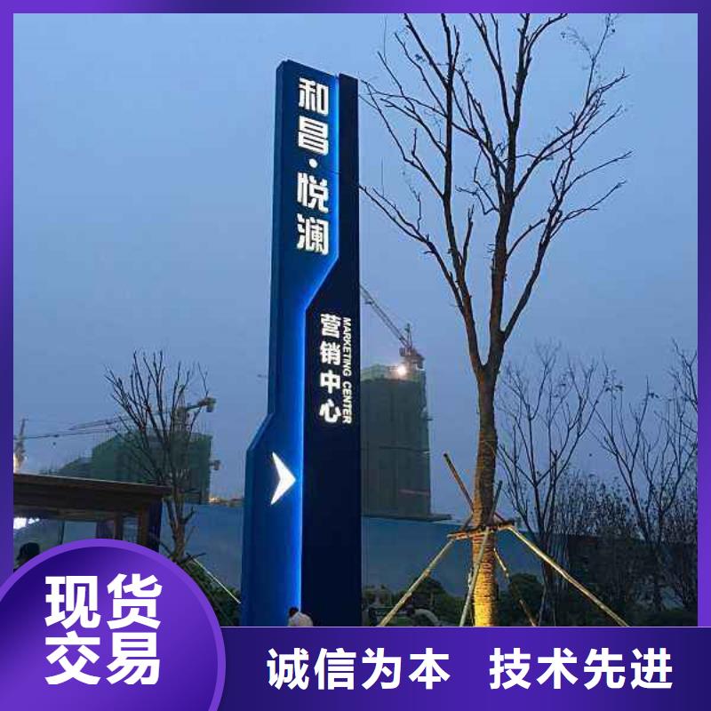 戶外精神堡壘-優質靠譜