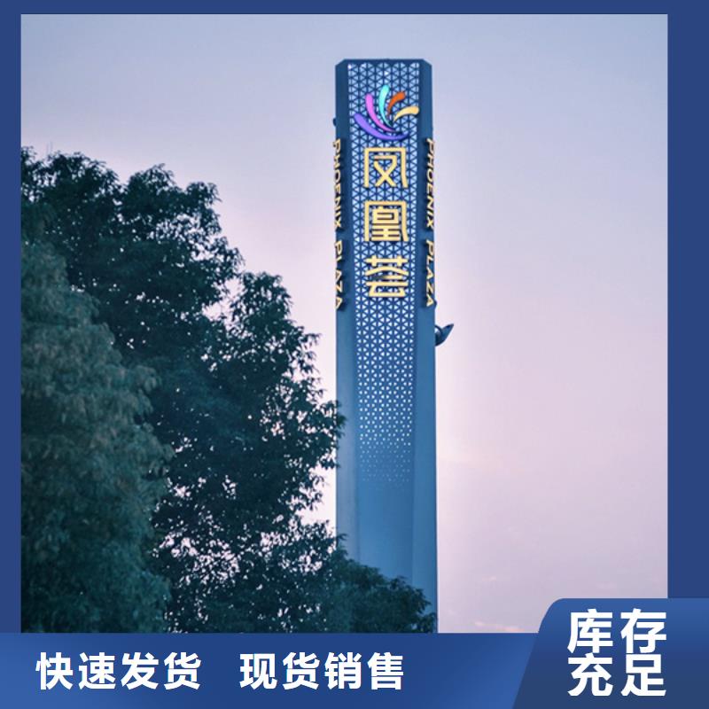 樓盤精神堡壘價格實惠的廠家