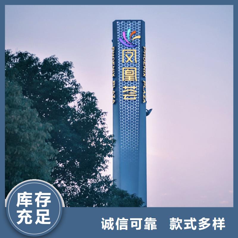 精神堡壘產品介紹