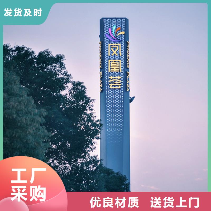 景區精神堡壘本地供貨商