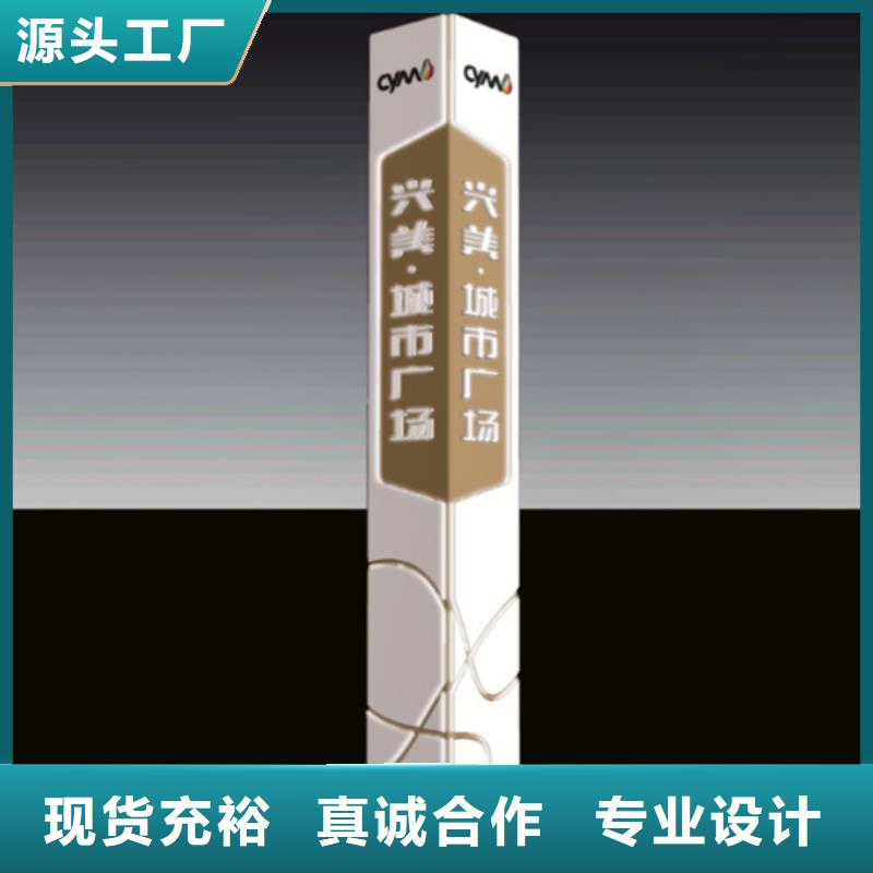 太阳能候车亭视频-惠济|登封|平顶山|漯河|周口|濮阳|商丘|鹤壁太阳能候车亭供您所需-【友佳】智能公交车候车亭宣传栏广告滚动灯箱城市家具(郑州市分公司)