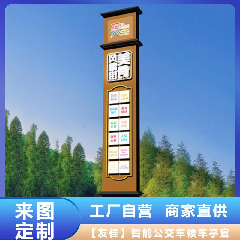 戶外精神堡壘-優質靠譜