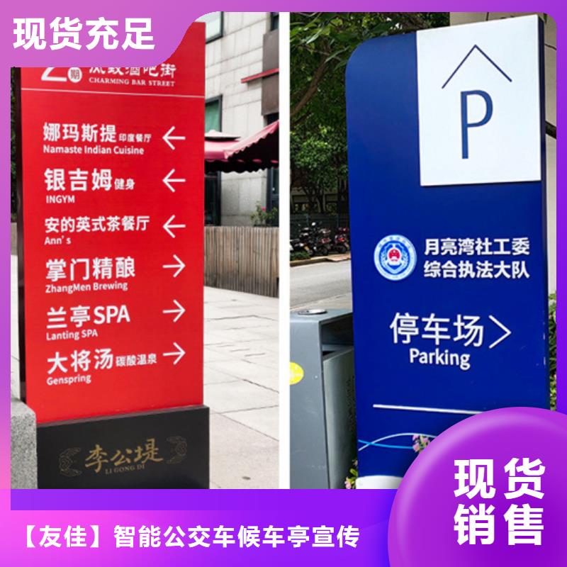精神堡壘暢銷全國