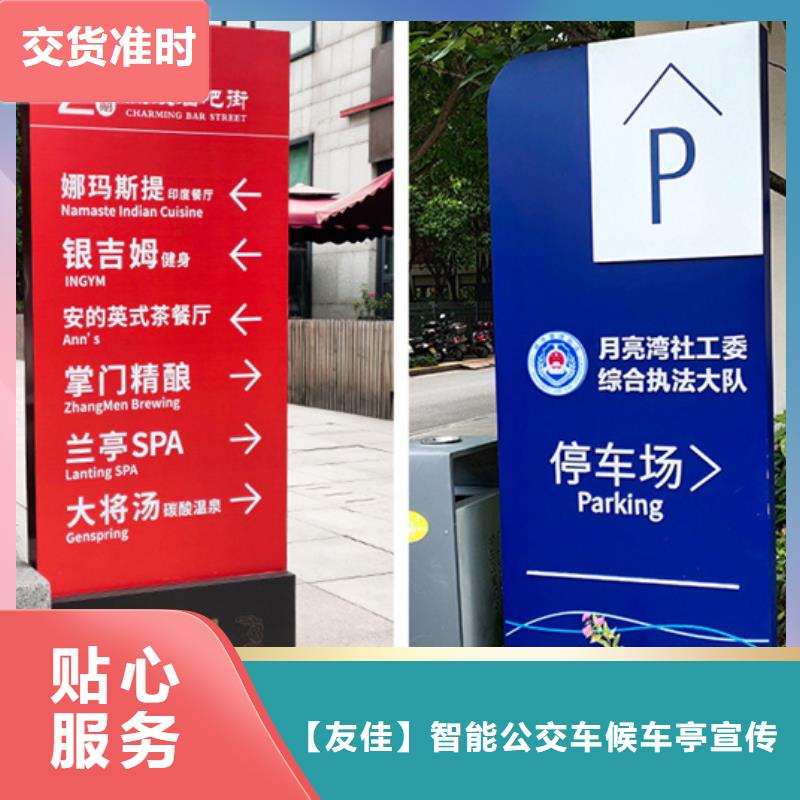 價格合理的房地產(chǎn)精神堡壘基地