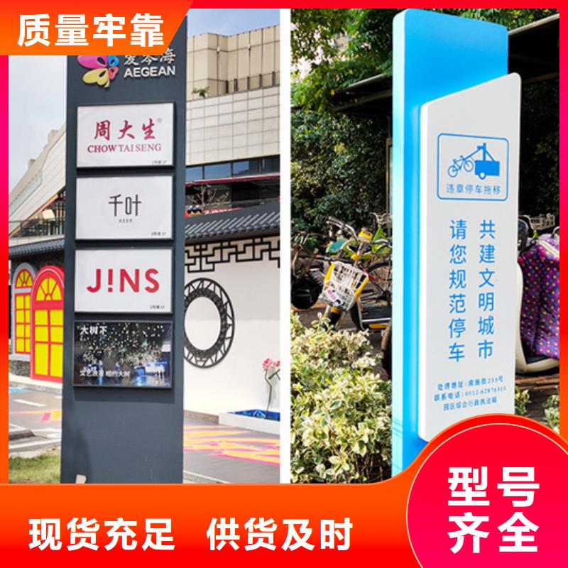 戶外精神堡壘_品類齊全