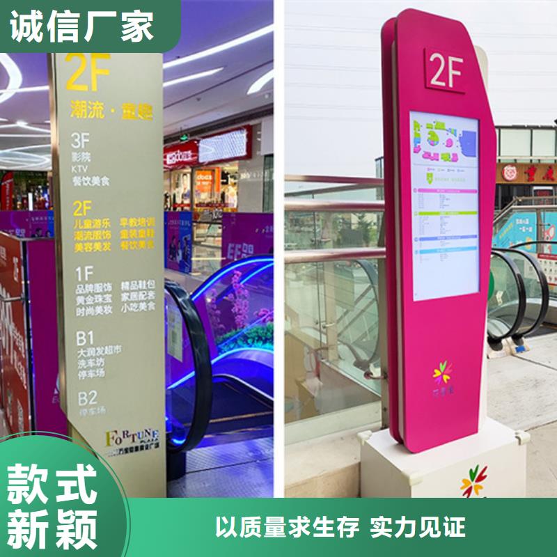 精神堡壘導視牌廣告垃圾箱隨到隨提