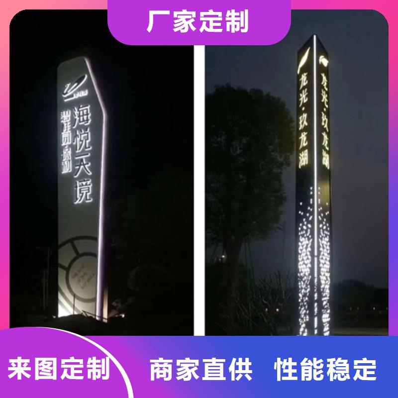 公園精神堡壘歡迎來(lái)電