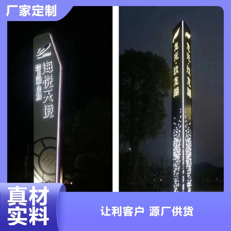 景區精神堡壘報價-廠家