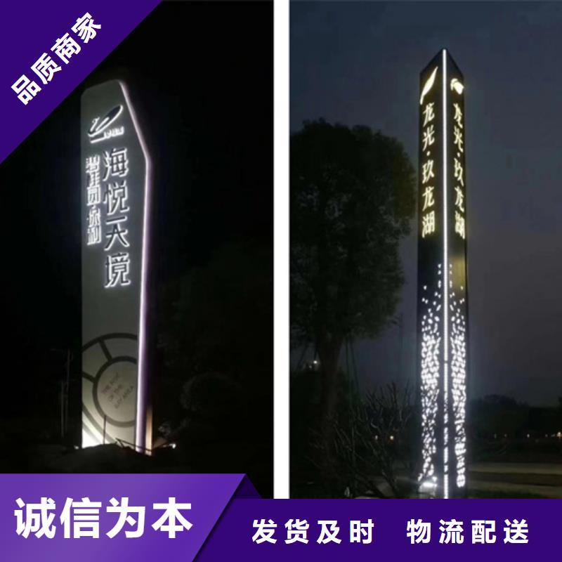 戶外精神堡壘-優質靠譜