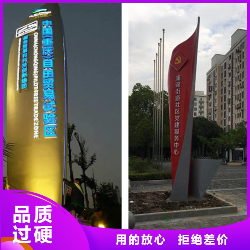 精神堡壘廠家