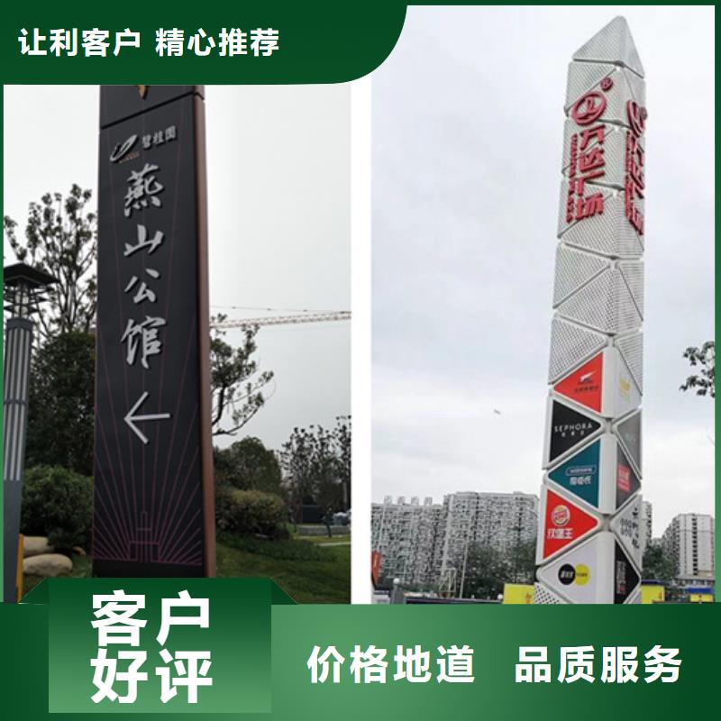 房地產精神堡壘廠家現貨