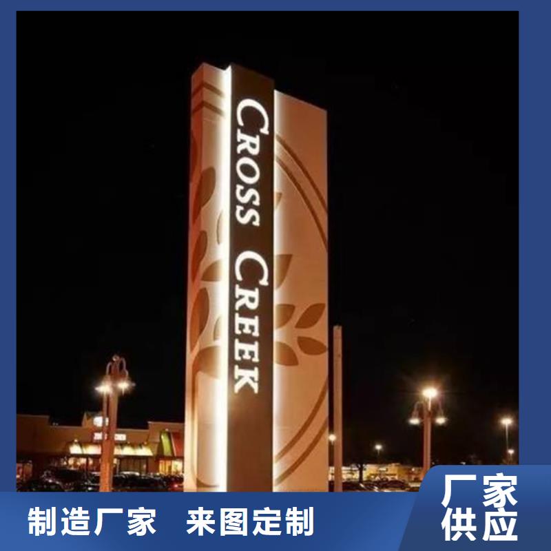 戶外精神堡壘-優質靠譜