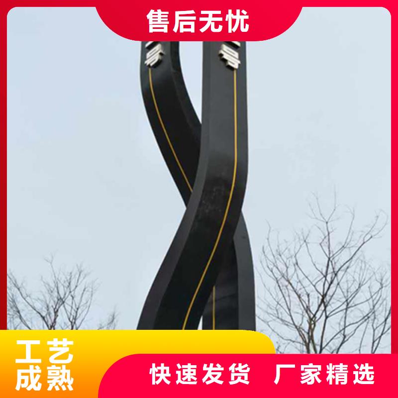 精神堡垒导视牌_背靠背垃圾箱厂家经验丰富