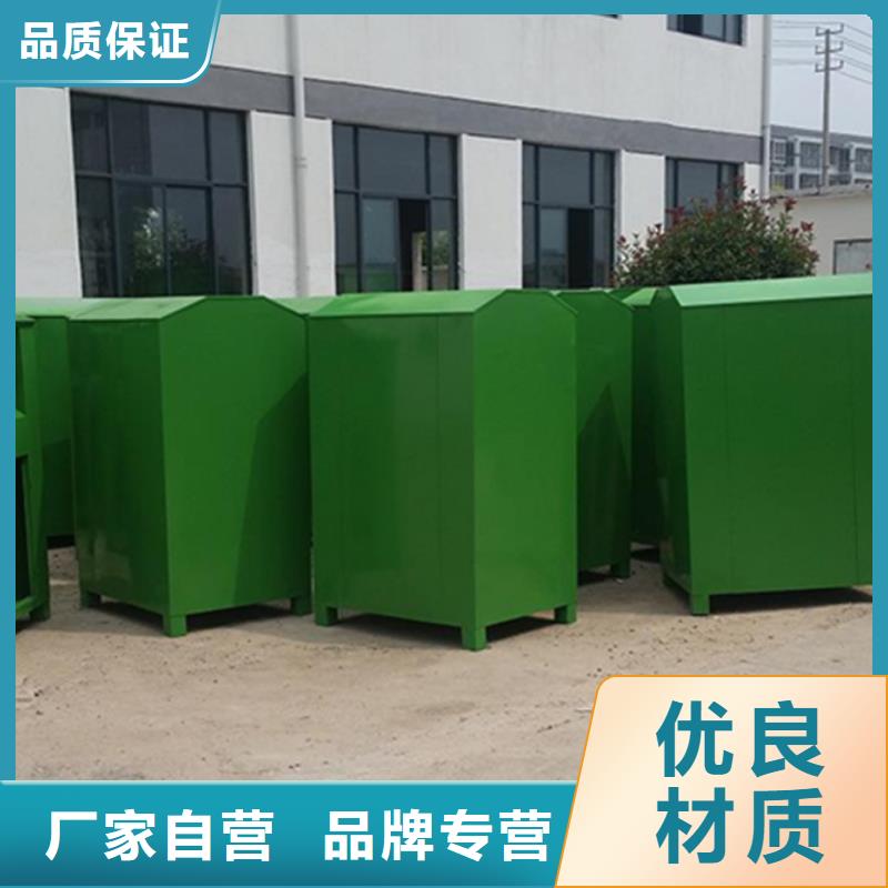 舊衣回收箱全國配送