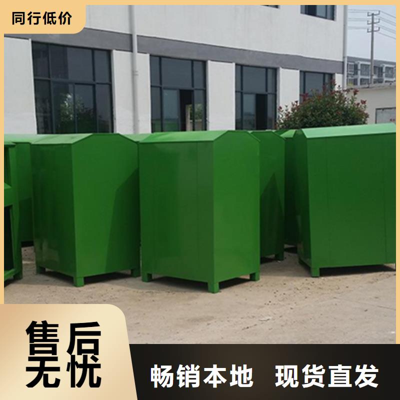 【舊衣服回收箱滾動式閱報欄擁有多家成功案例】