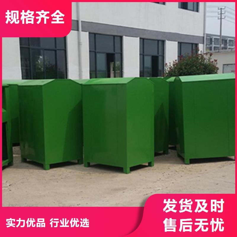 舊衣服回收箱_【鄉村振興標牌】物流配貨上門