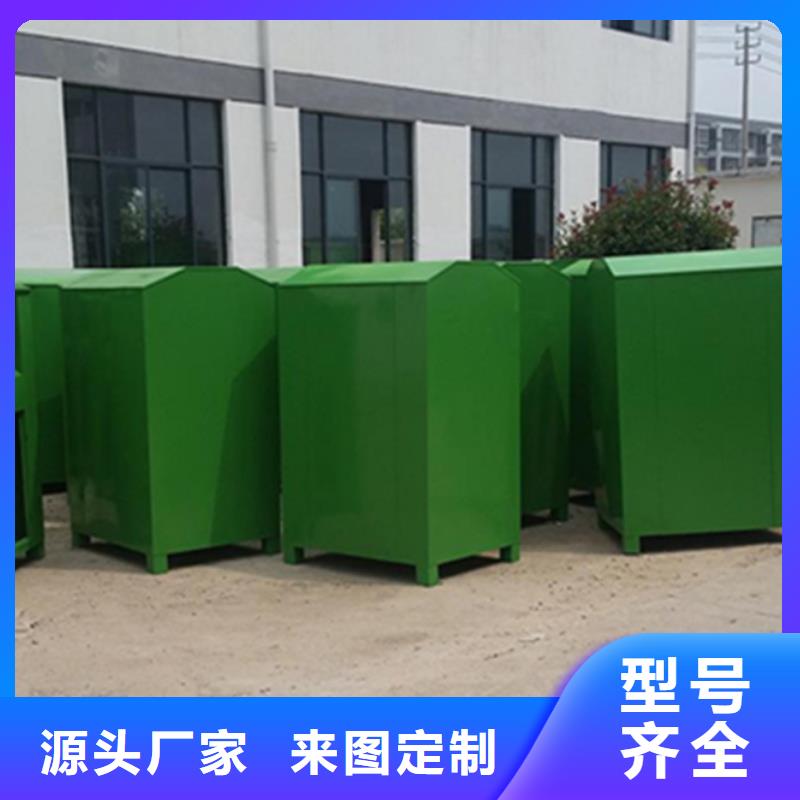 舊衣服回收箱-景區標識牌誠信經營現貨現發