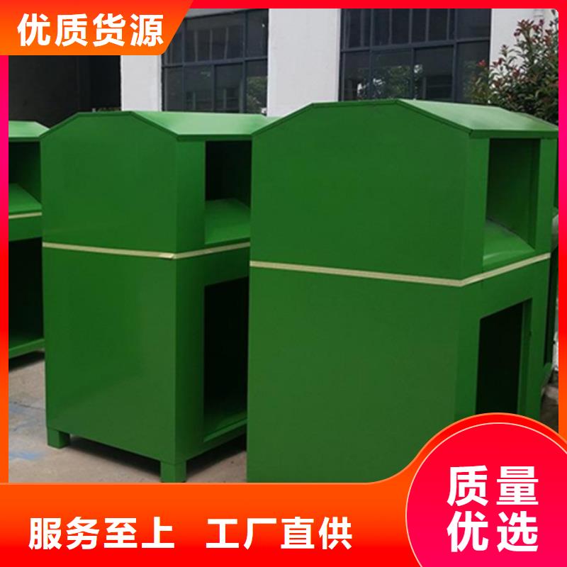 舊衣服回收箱多功能閱報欄設計合理