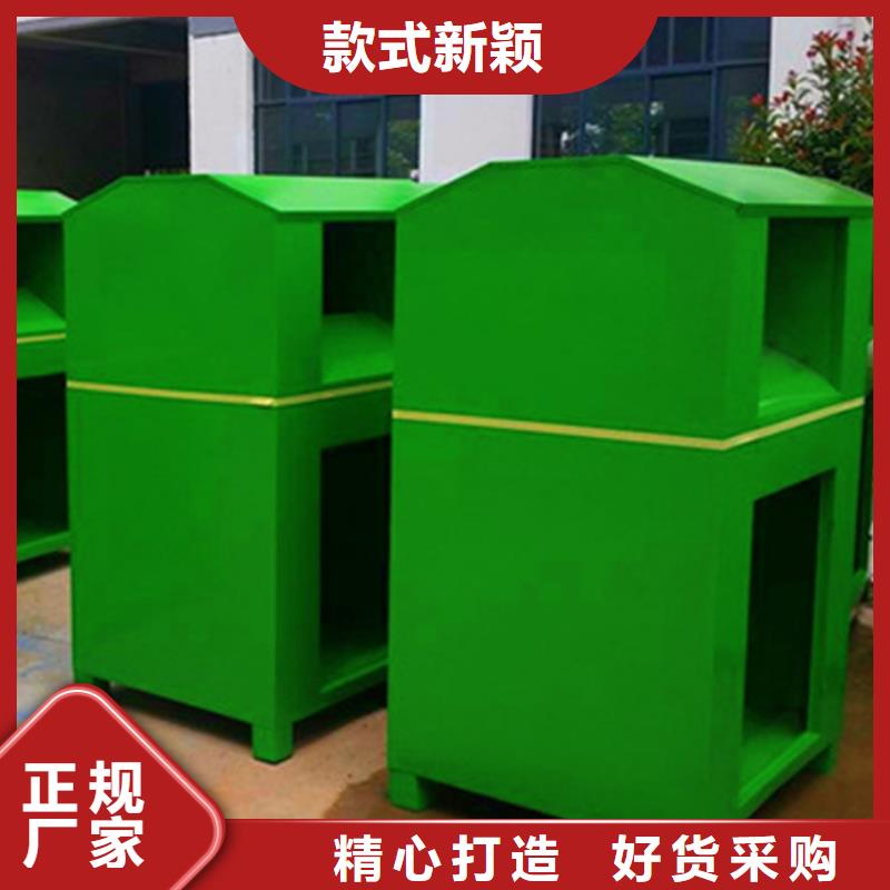 舊衣回收箱單價