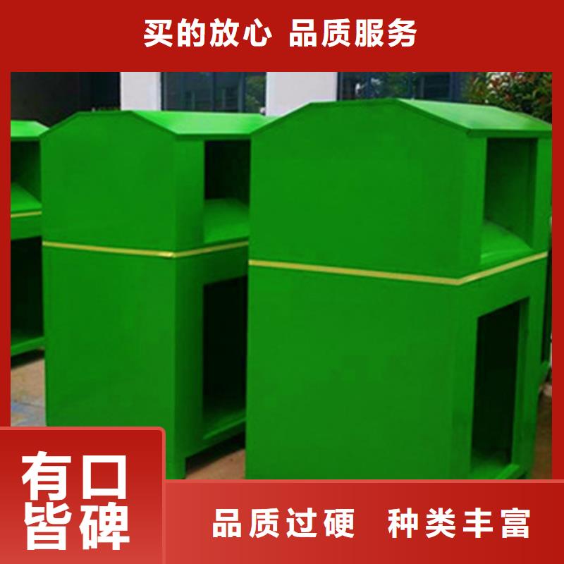 舊衣服回收箱_T型路名牌支持定制加工