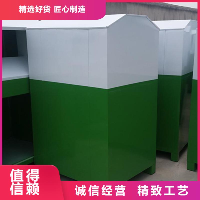 舊衣服回收箱本地廠家