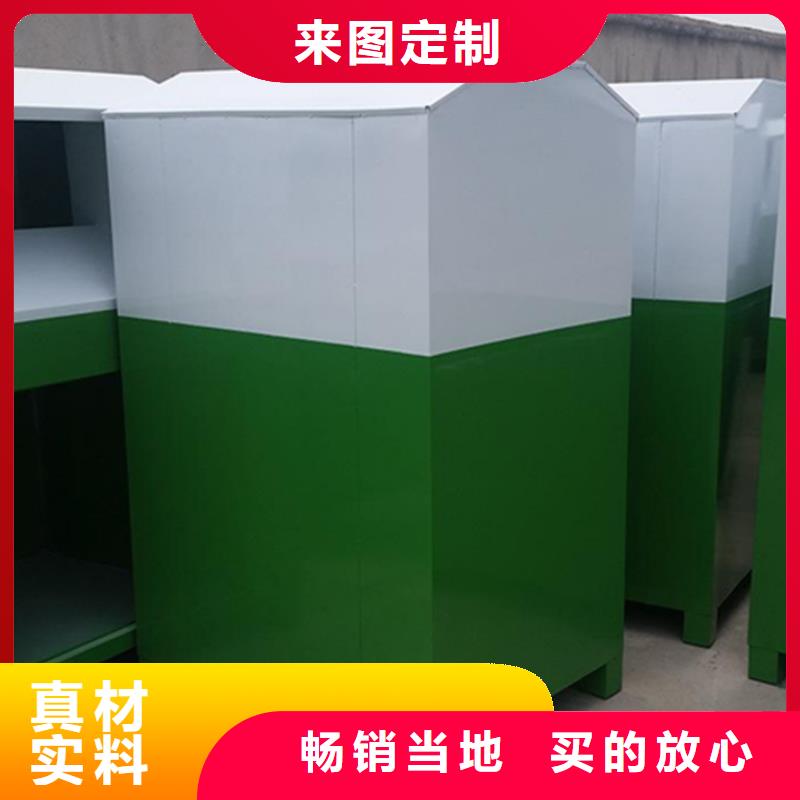 舊衣服回收箱專業生產商