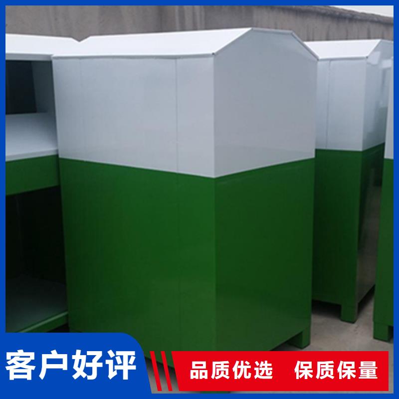 舊衣服回收箱【道路標識牌】產品優勢特點