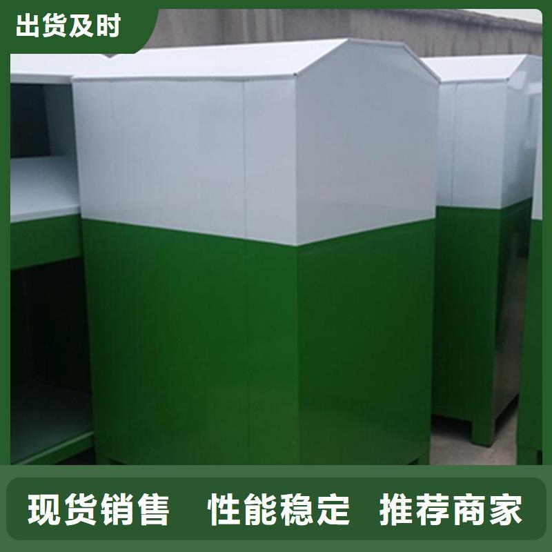 舊衣服回收箱-【智能廣告垃圾箱】精選好貨