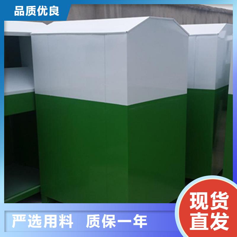 【舊衣服回收箱指路牌燈箱貨源穩定】