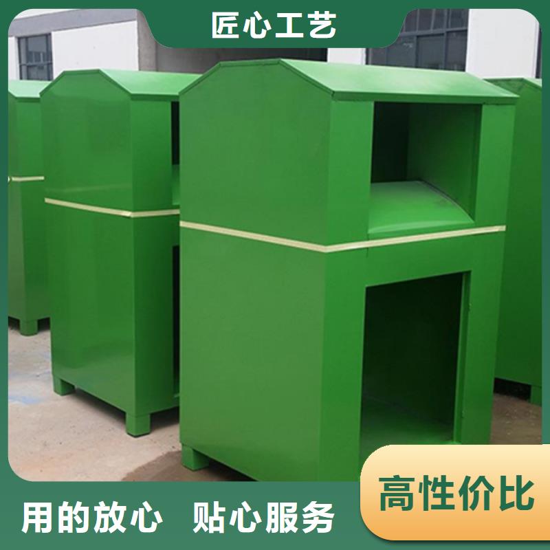 【舊衣服回收箱】-太陽能廣告垃圾箱工廠直供