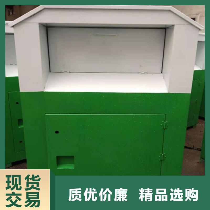 舊衣服回收箱訂制
