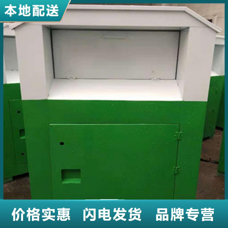 舊衣回收箱全國配送