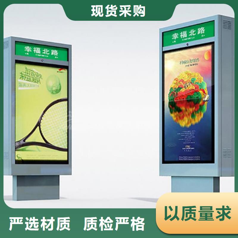 路燈箱生產(chǎn)基地