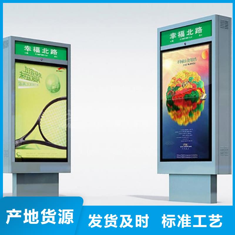 路燈箱設計圖