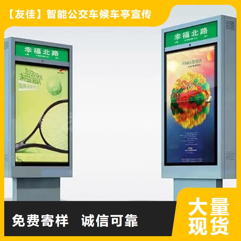 路名牌燈箱實力雄厚