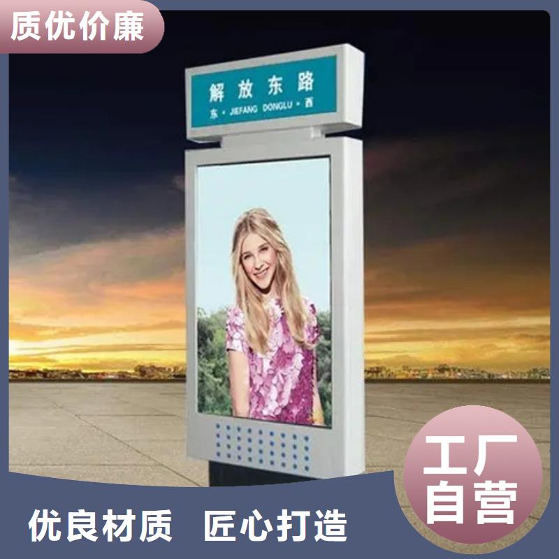 路燈箱熱銷咨詢