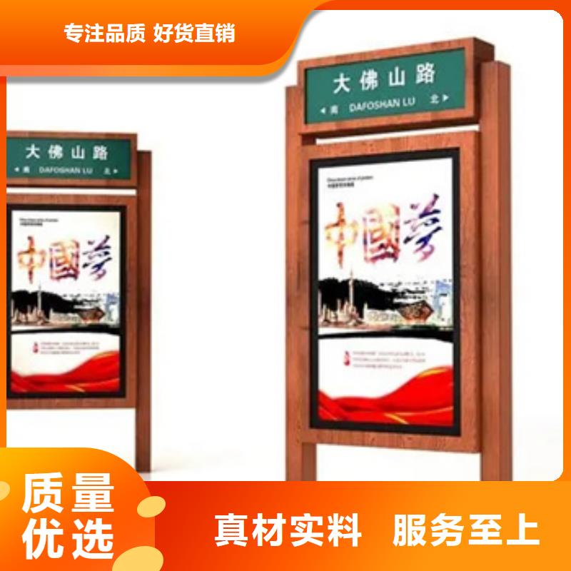 路燈箱廠家