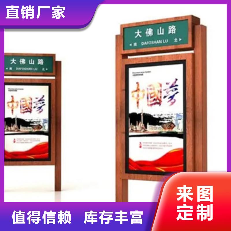 路燈箱熱銷咨詢