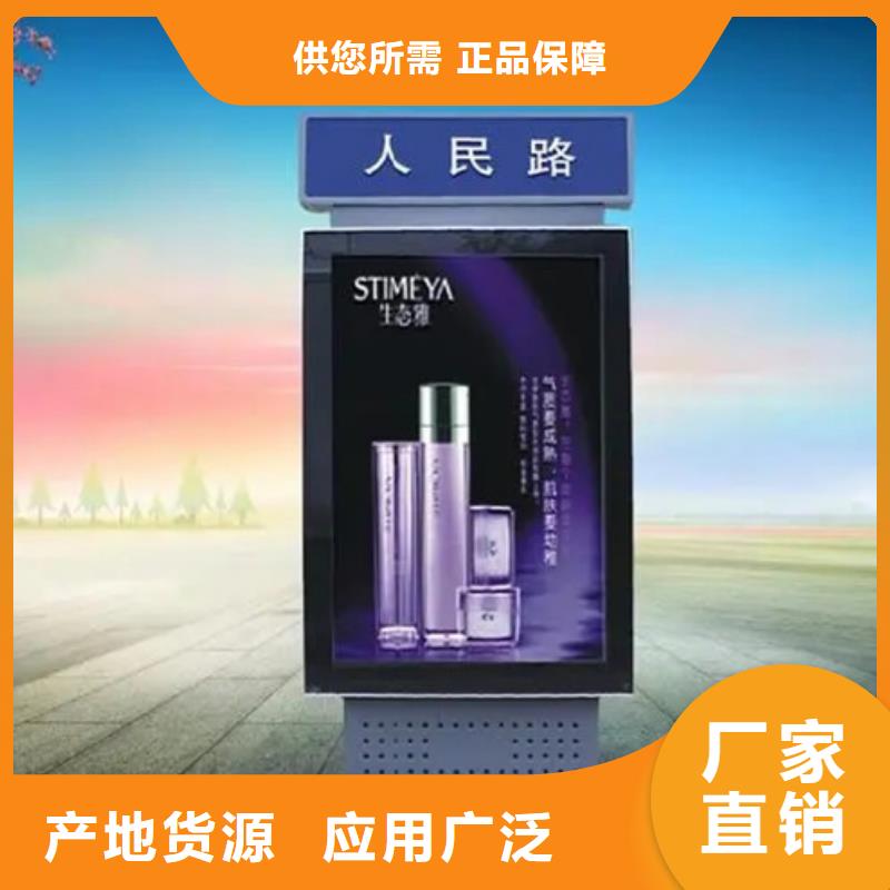 【路名牌燈箱燈桿燈箱客戶好評】