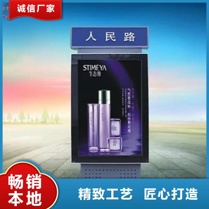 路燈箱設計圖