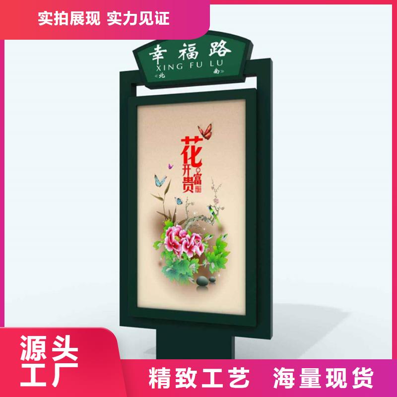 【路燈箱】學校閱報欄用品質說話