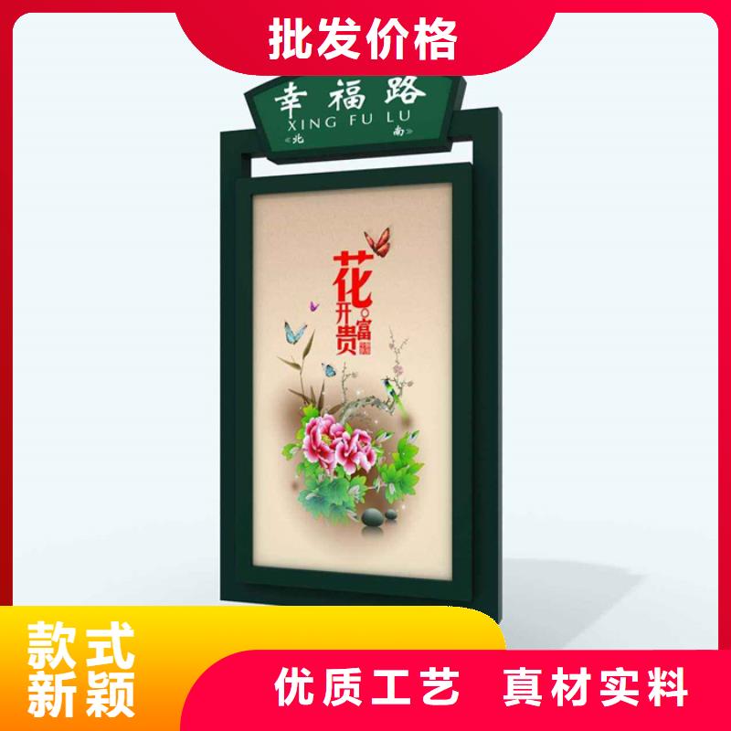 路名牌燈箱換畫燈箱好品質經得住考驗