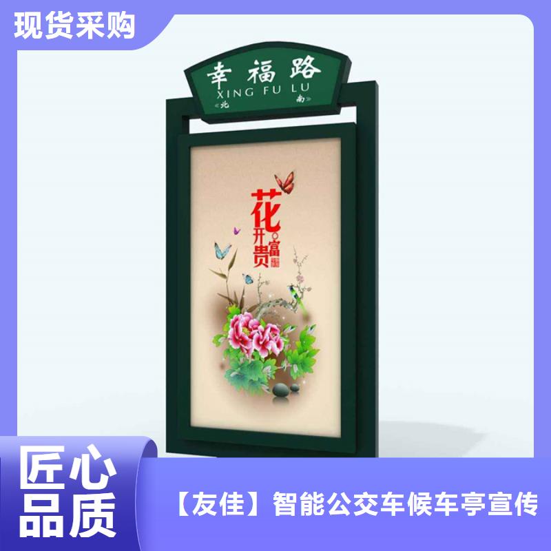 采購LED路燈箱必看-價格低